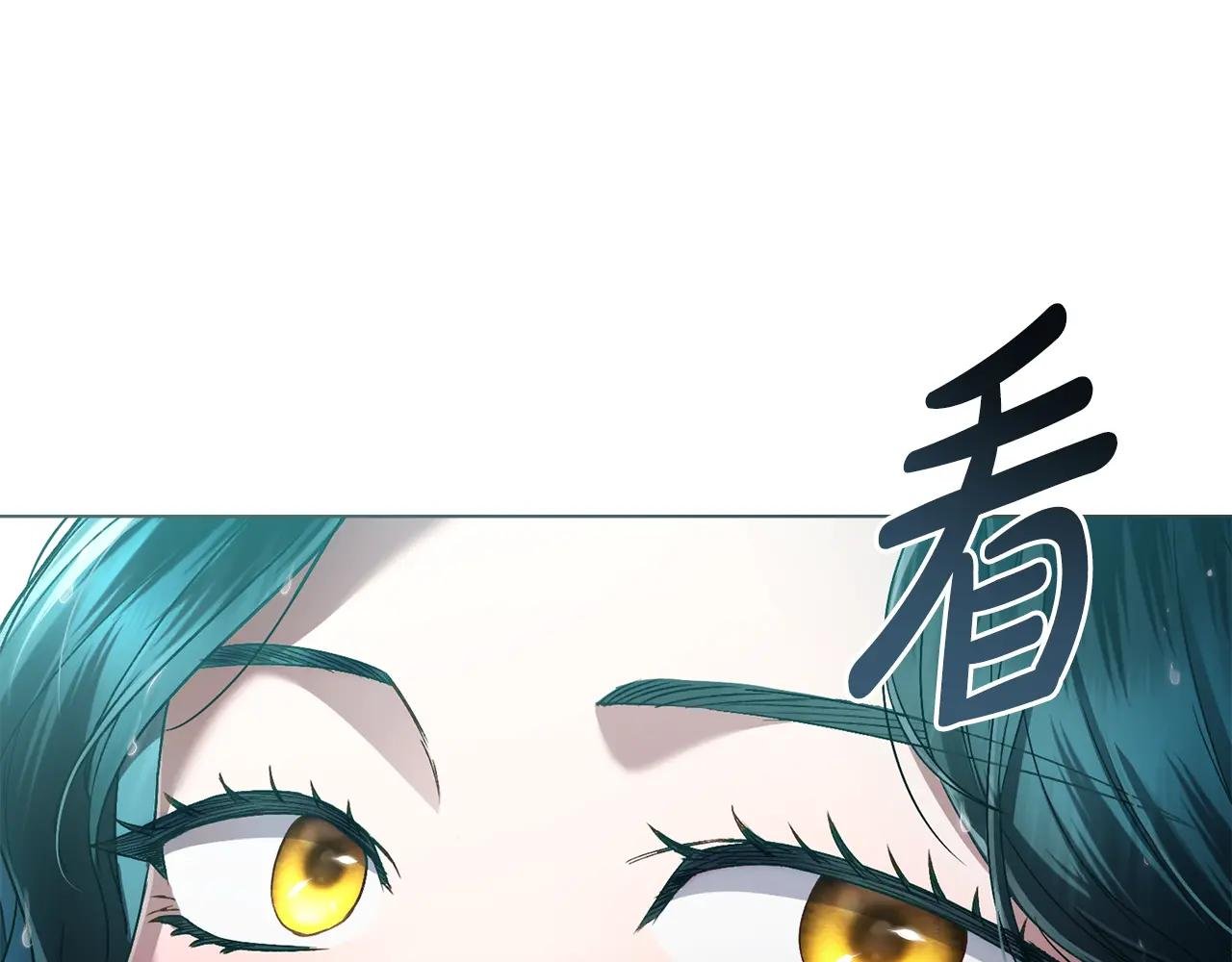 第10话 “好哥哥”