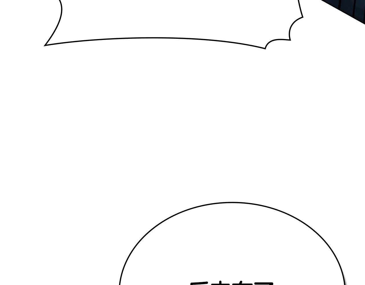 第10话 “好哥哥”