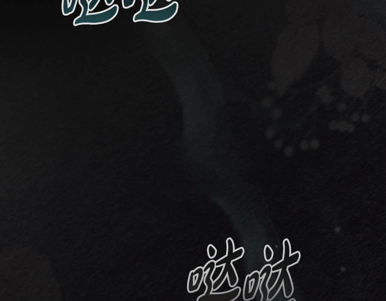 第10话 “好哥哥”