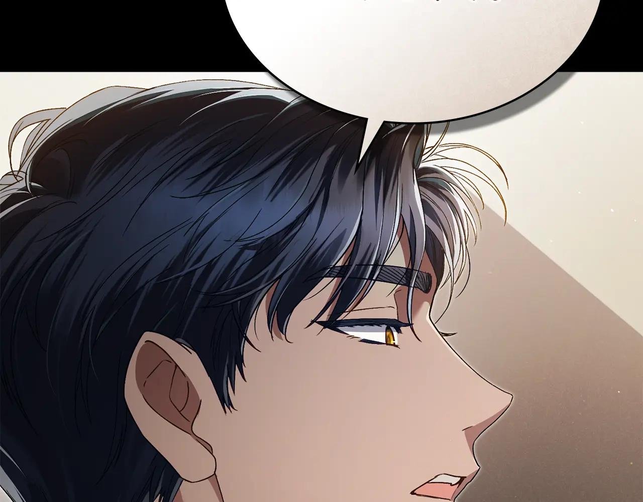 第10话 “好哥哥”