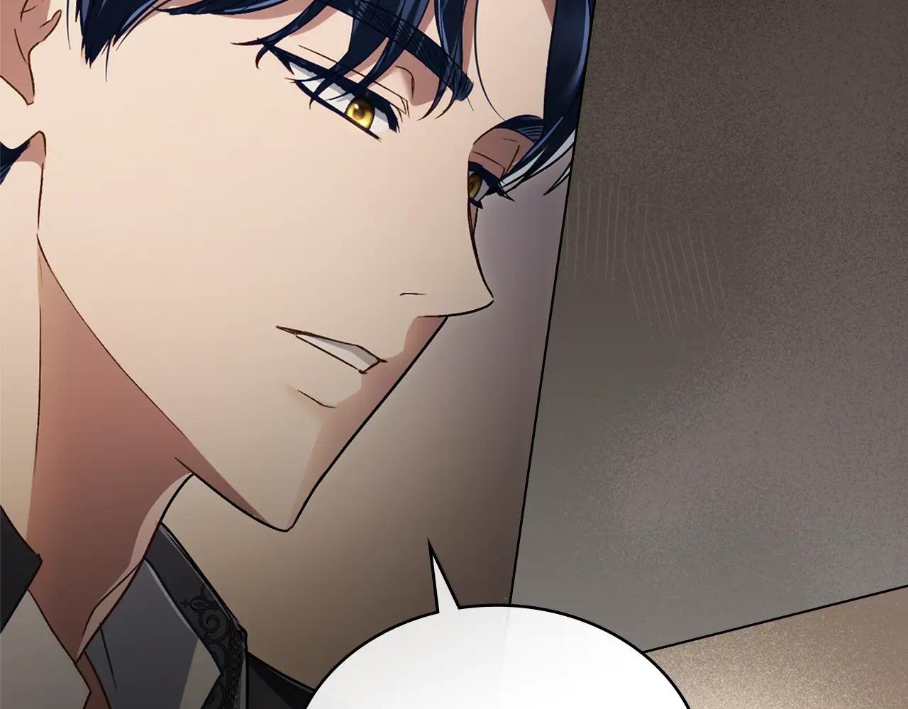 第11话 兴奋？