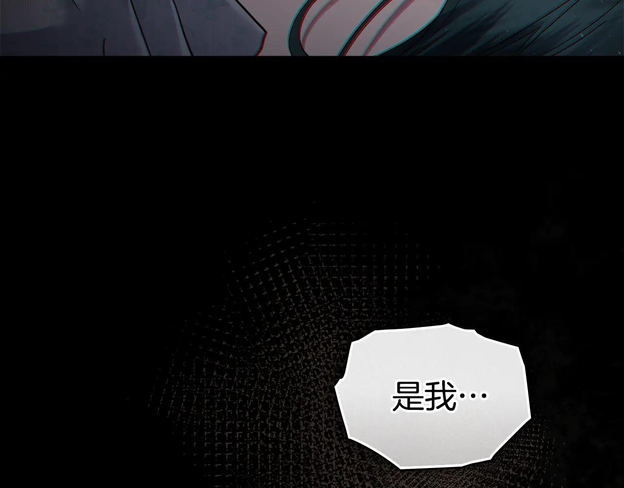 第11话 兴奋？