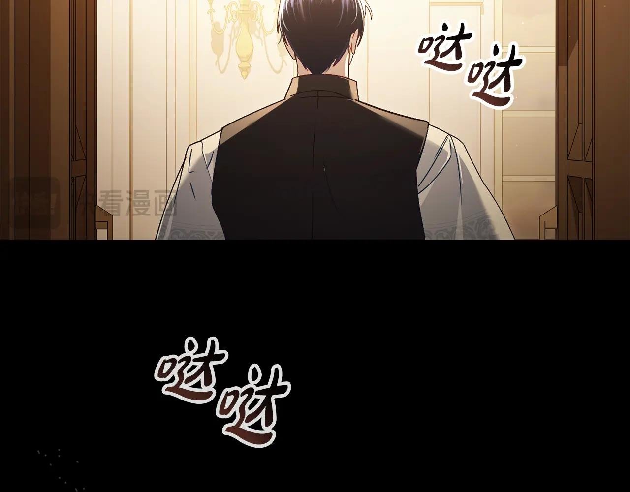 第11话 兴奋？