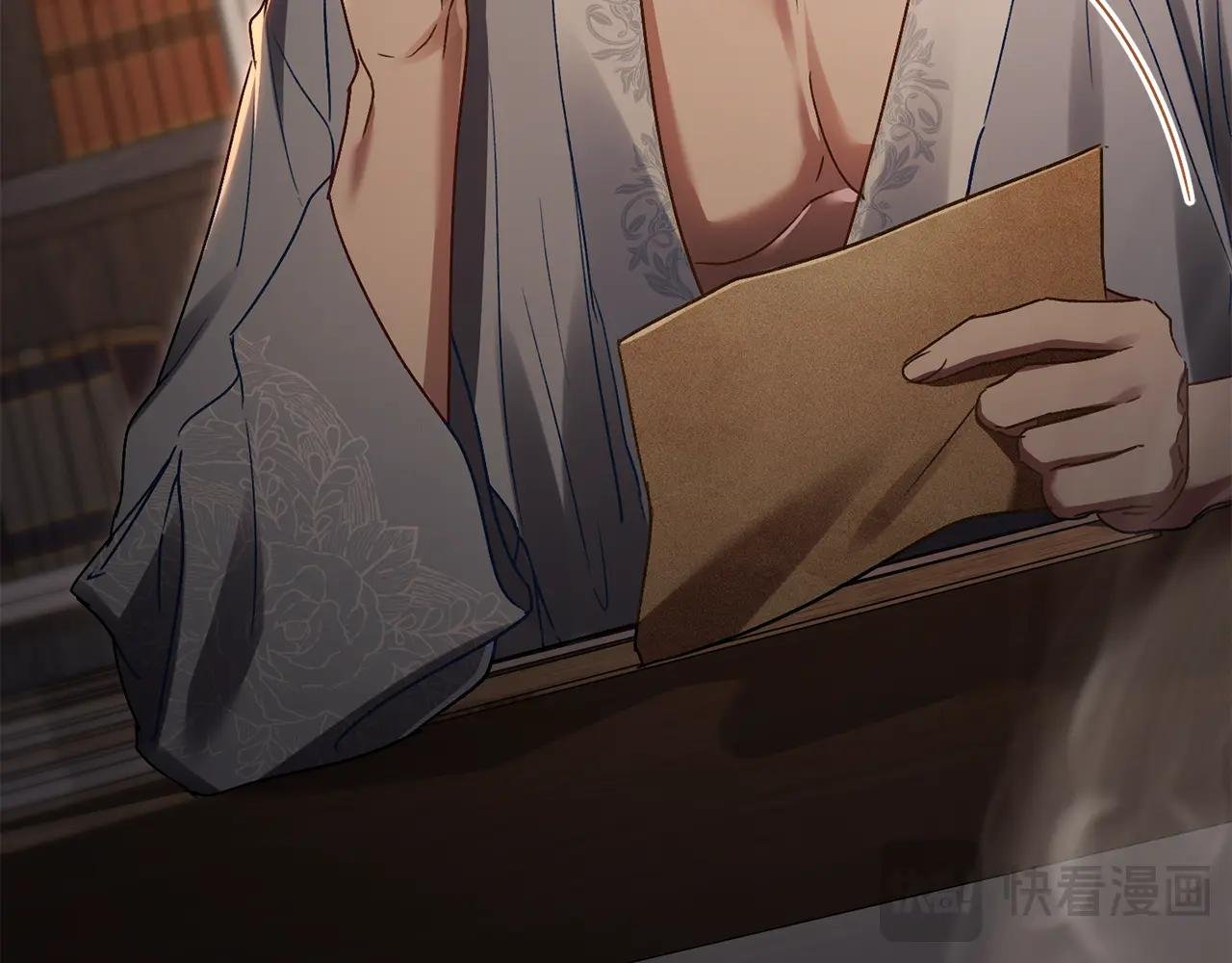 第11话 兴奋？
