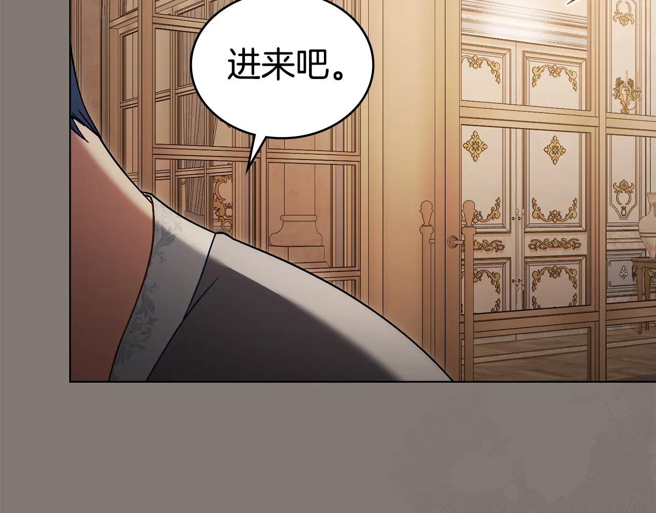 第11话 兴奋？