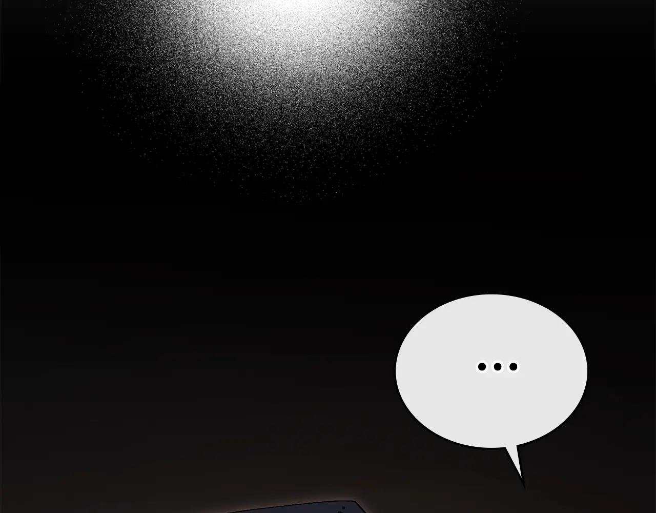 第11话 兴奋？