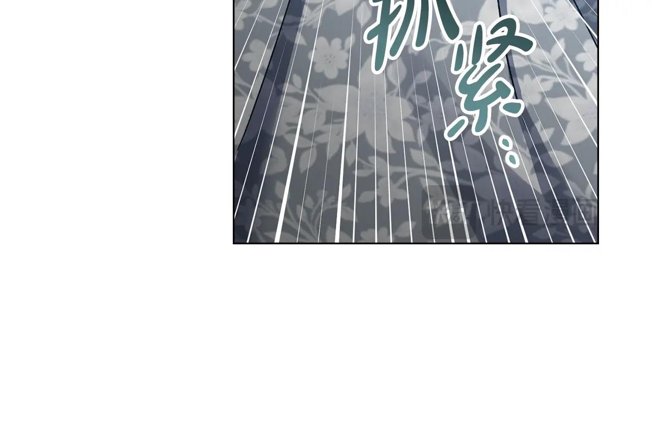 第13话 情敌见面