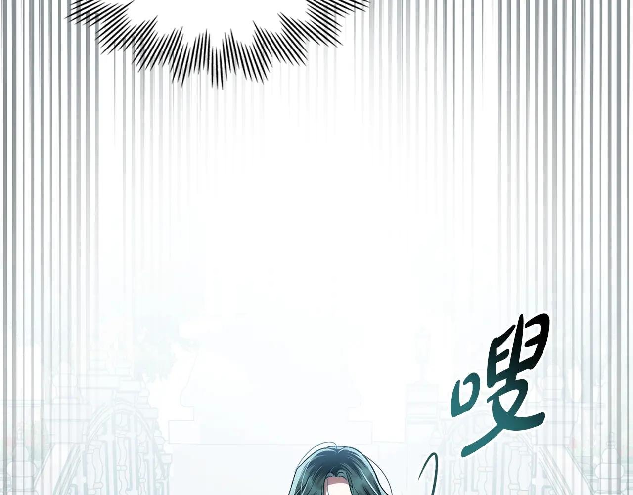 第13话 情敌见面
