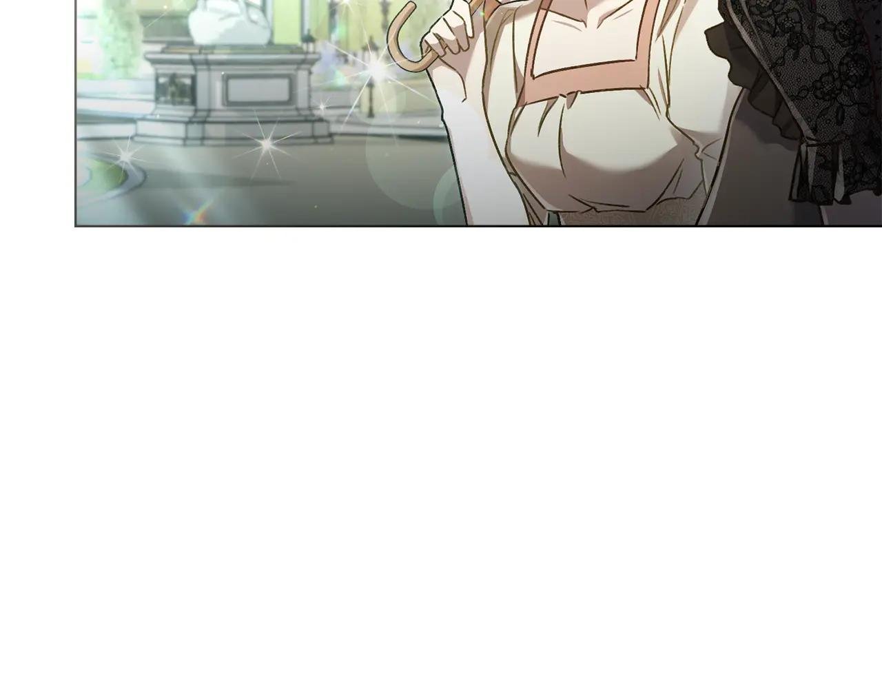 第14话 该被除掉的存在