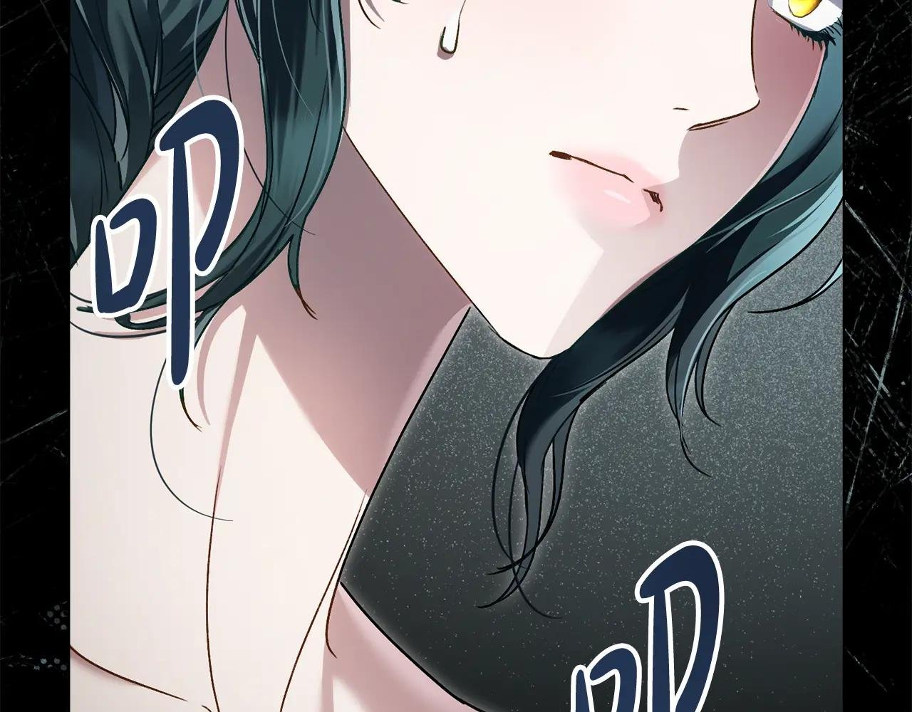 第15话 被陷害