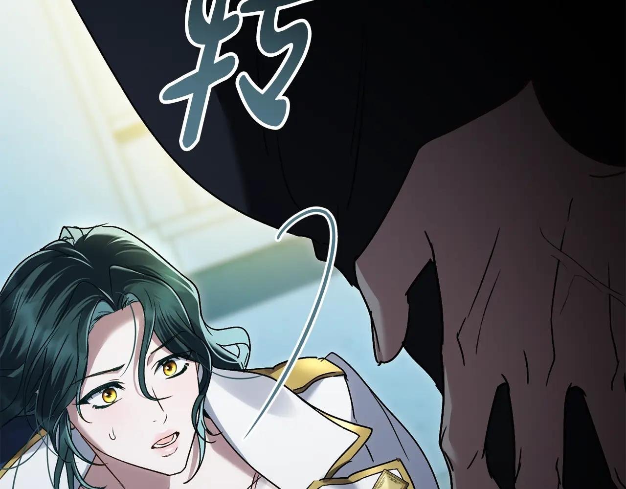 第17话 她在担心我？
