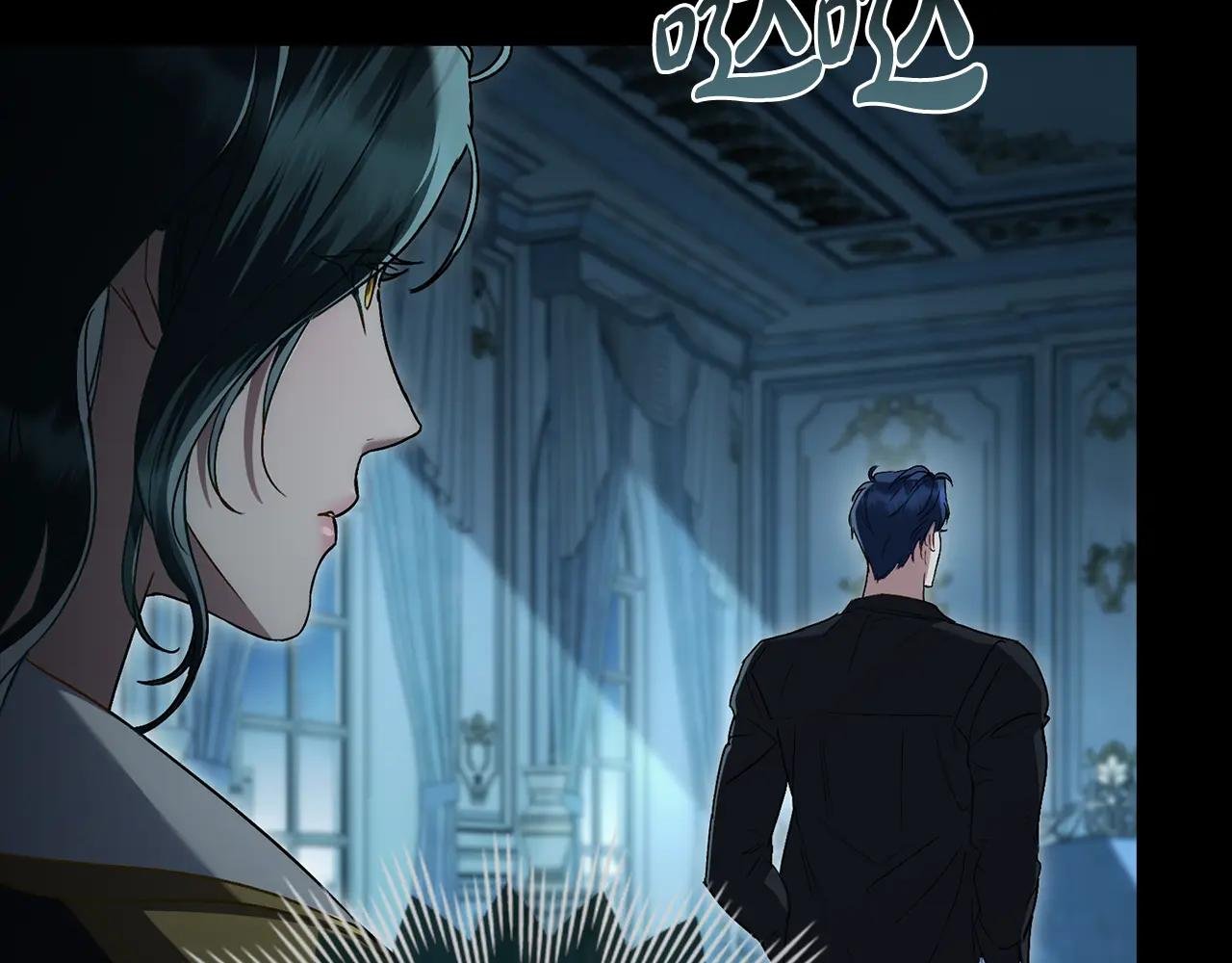 第17话 她在担心我？