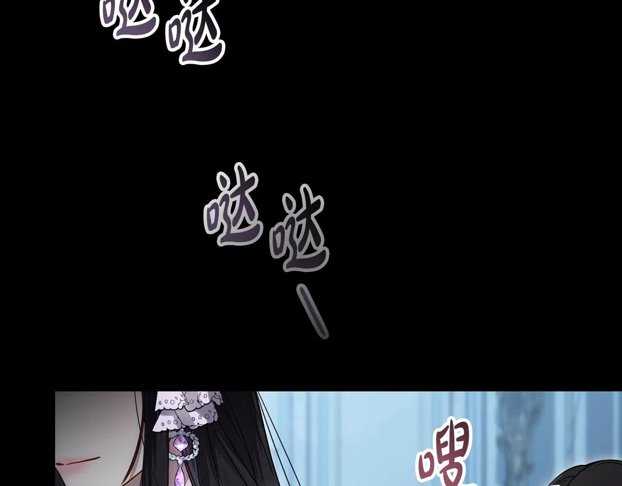 第18话 保护妹妹