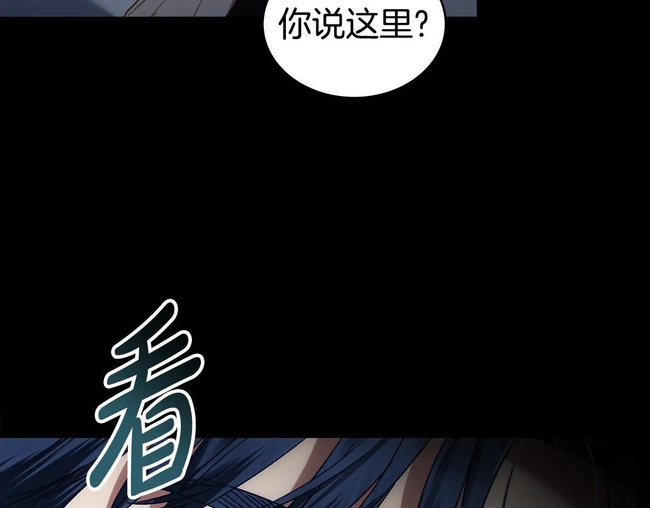 第18话 保护妹妹