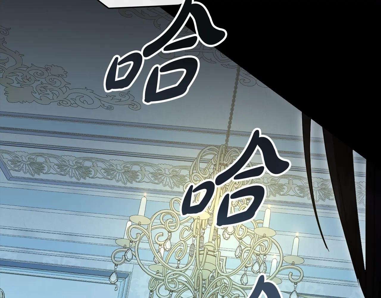第18话 保护妹妹