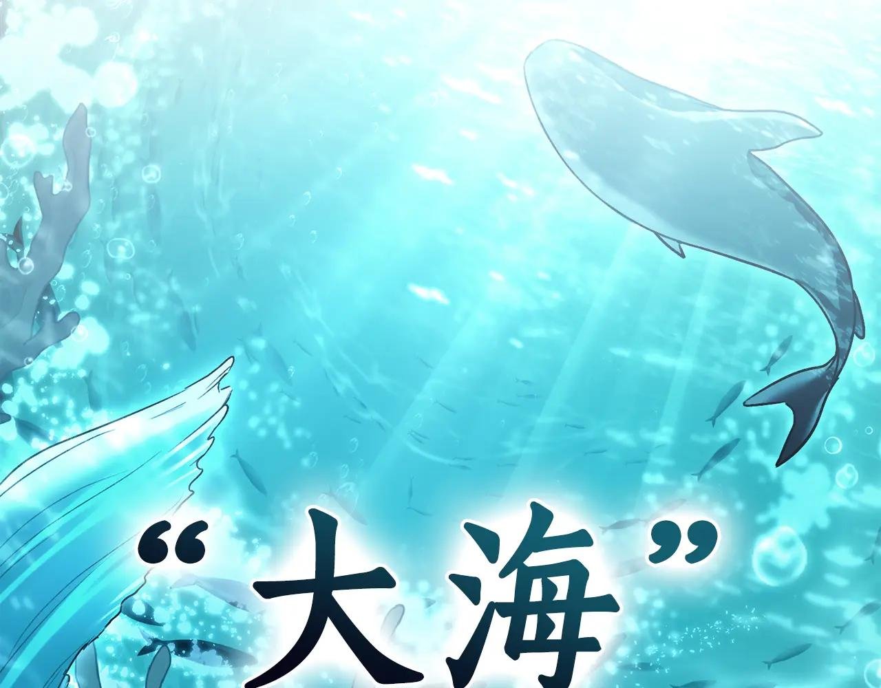 第1话 擦鞋匠