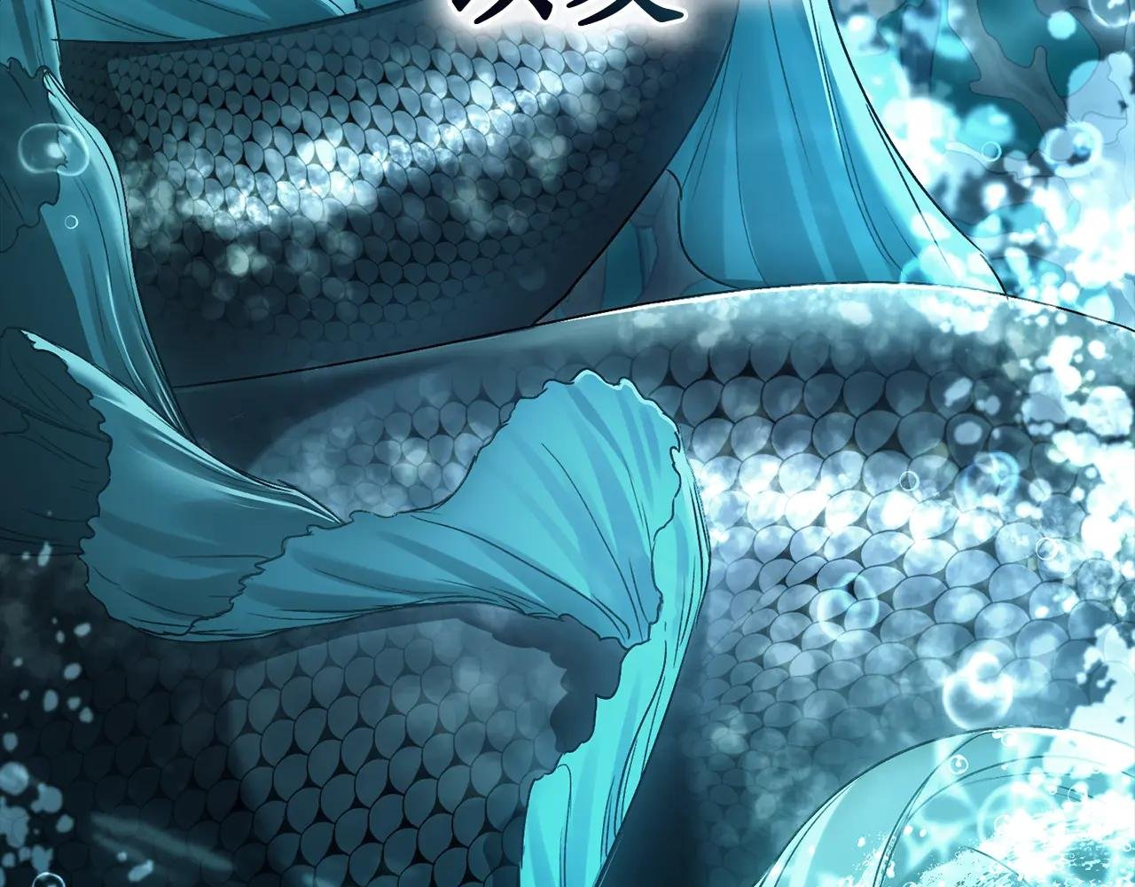 第1话 擦鞋匠