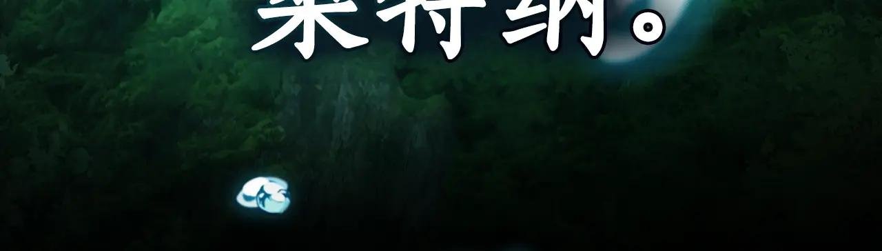 第1话 擦鞋匠