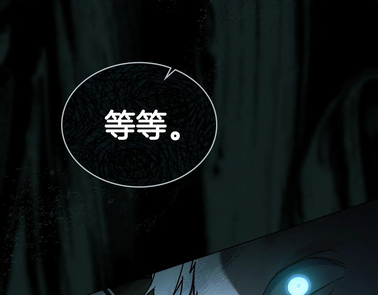 第1话 擦鞋匠