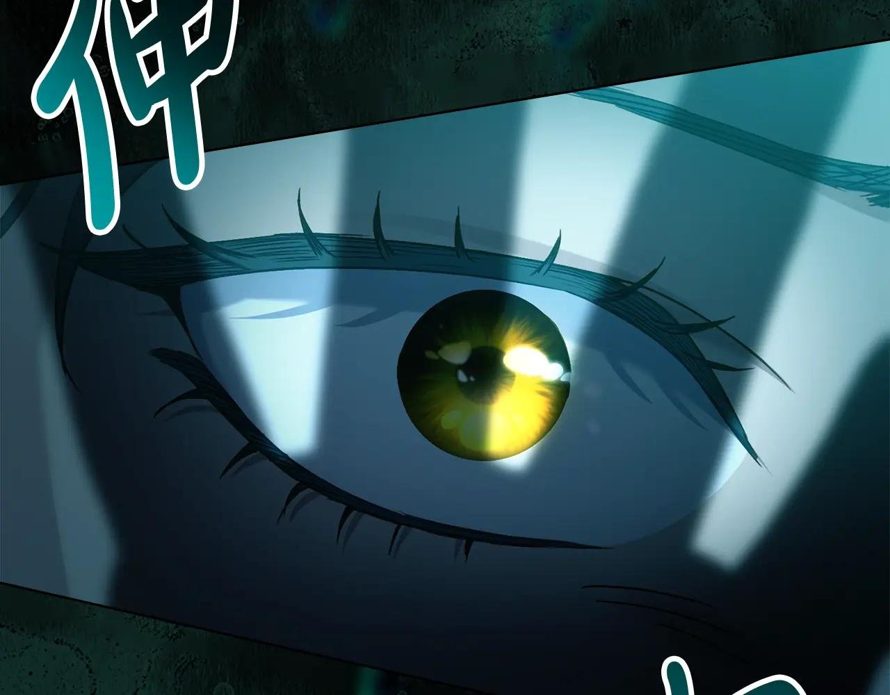 第1话 擦鞋匠