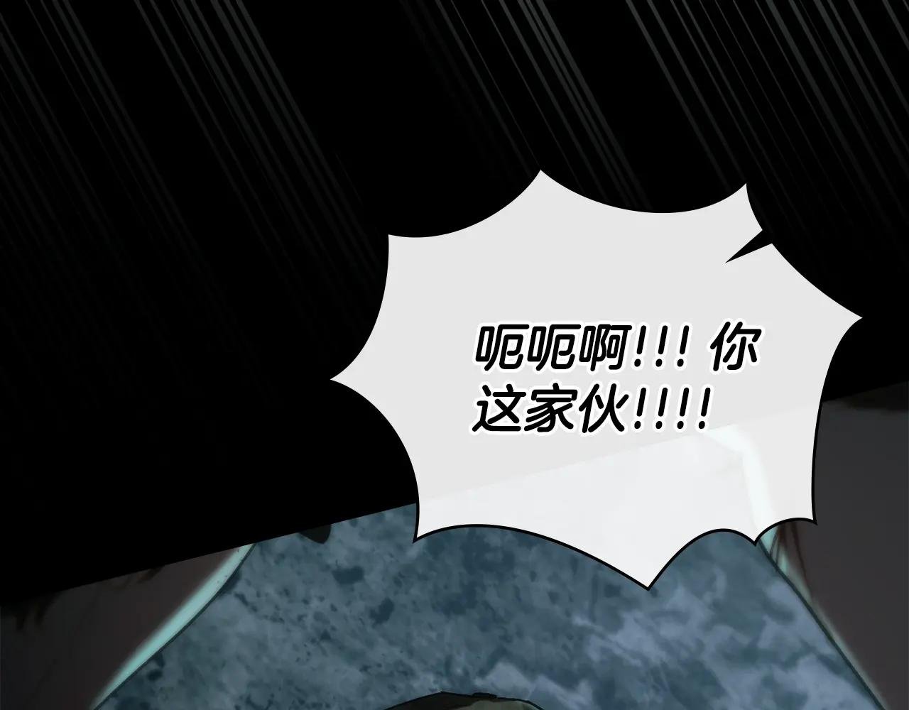 第1话 擦鞋匠