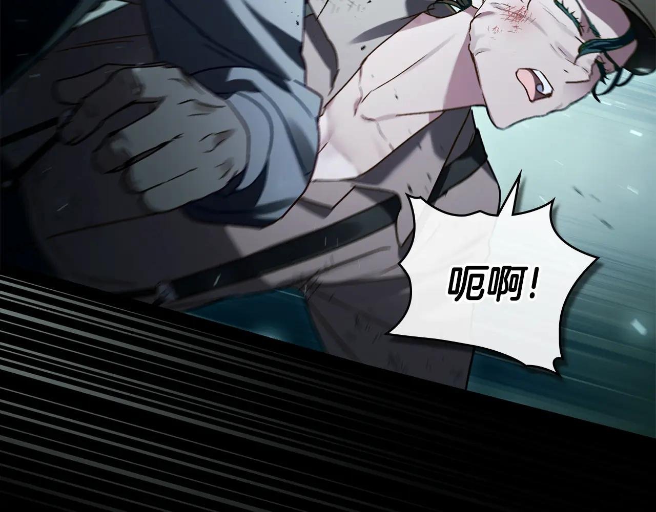 第1话 擦鞋匠