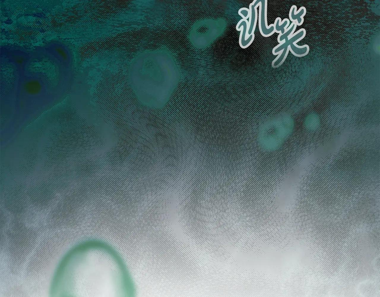 第1话 擦鞋匠