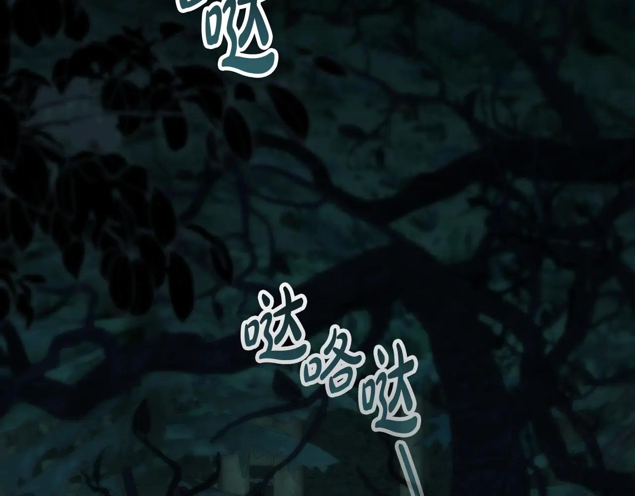 第19话 照顾哥哥