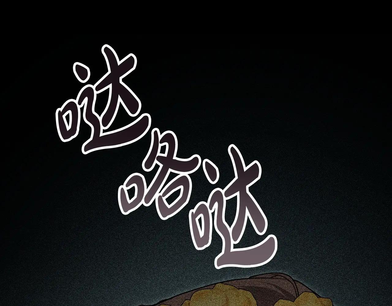 第19话 照顾哥哥