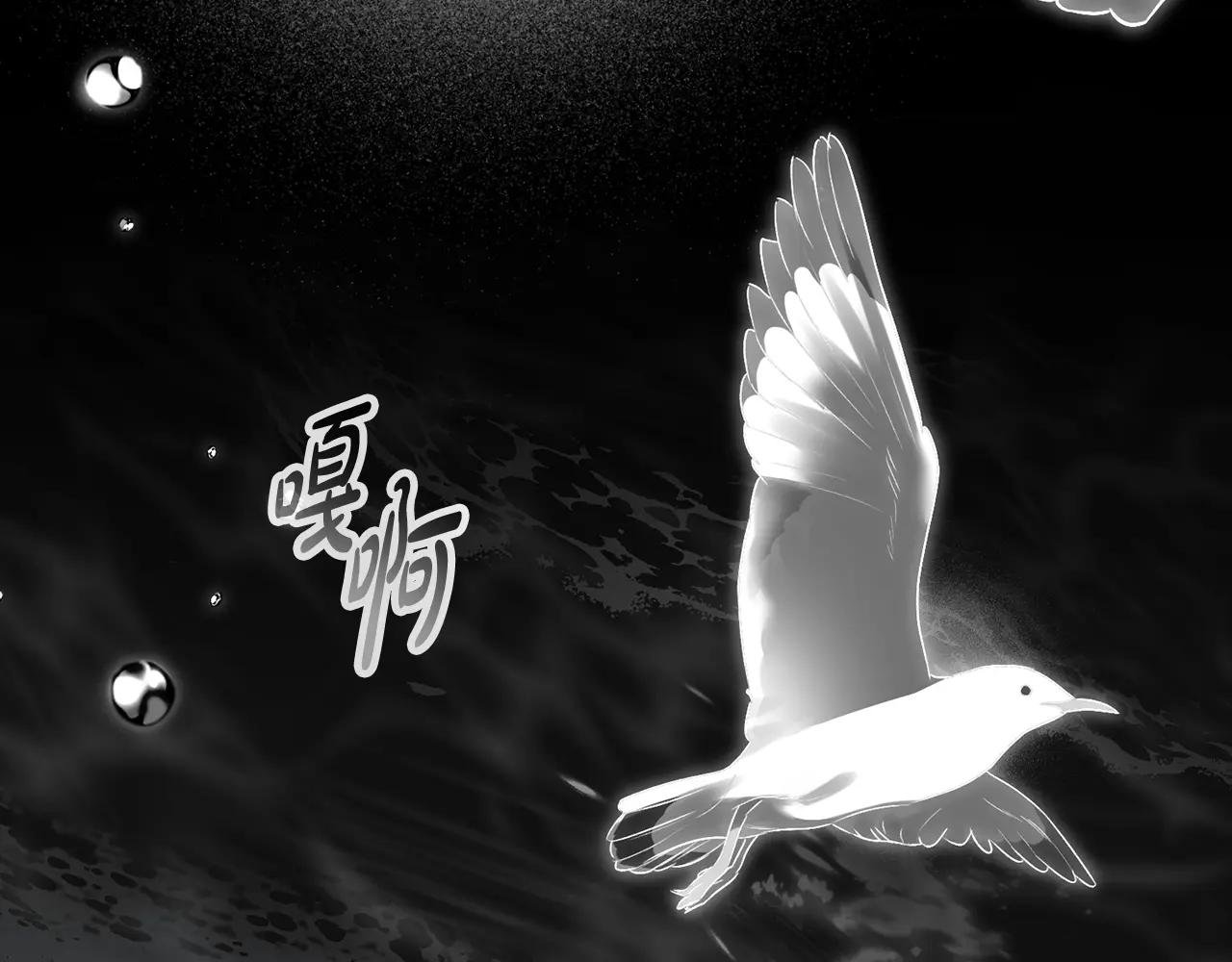 第19话 照顾哥哥