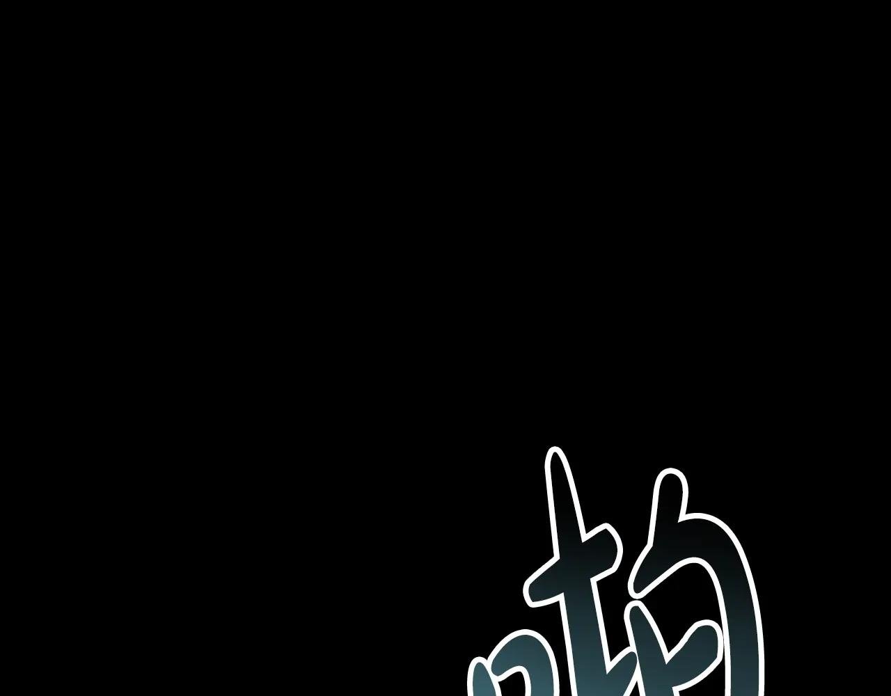 第19话 照顾哥哥