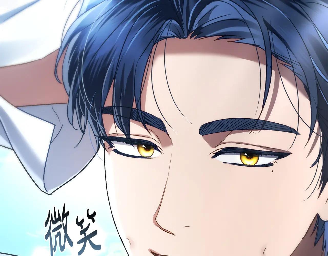 第20话 贴身换药