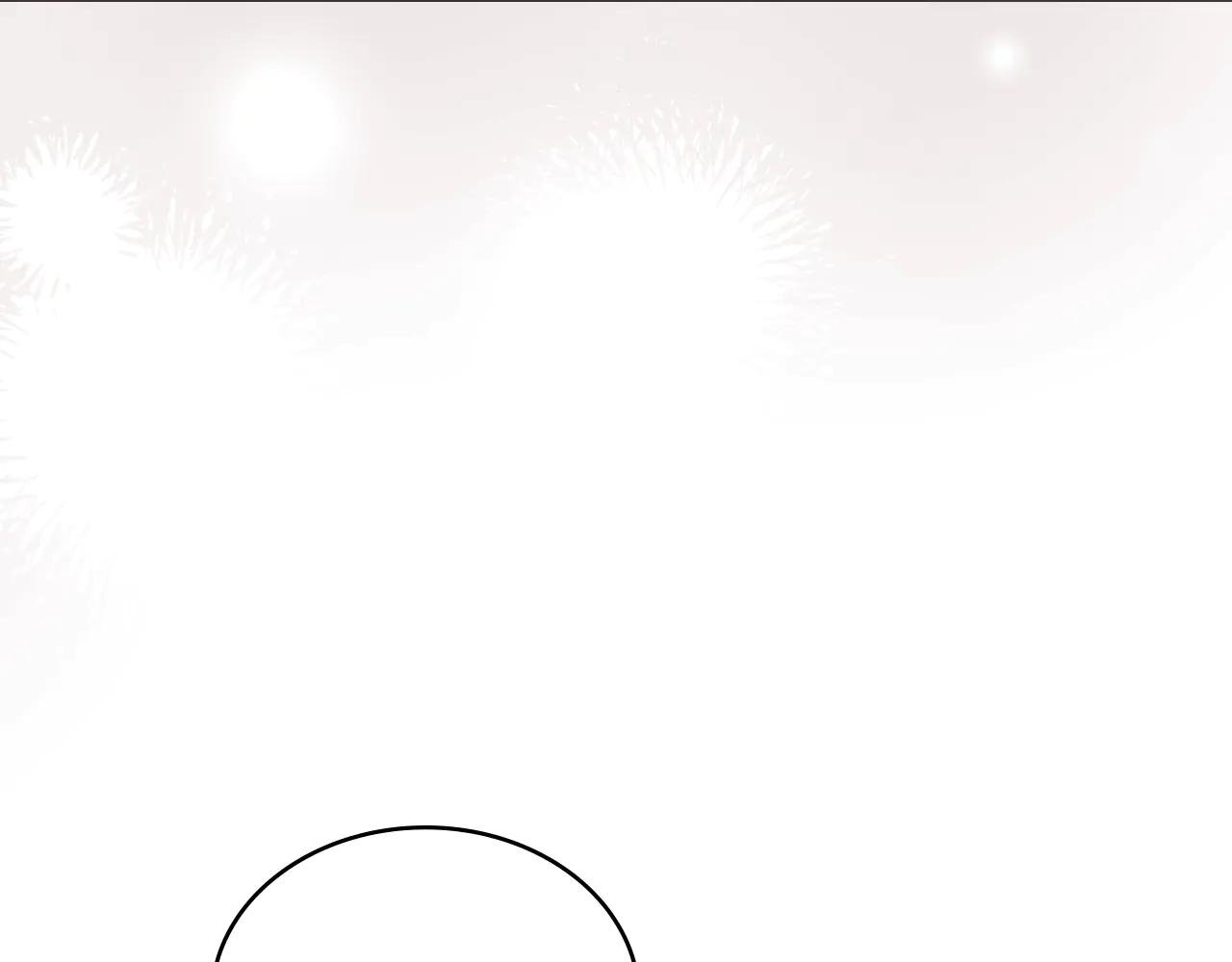 第20话 贴身换药