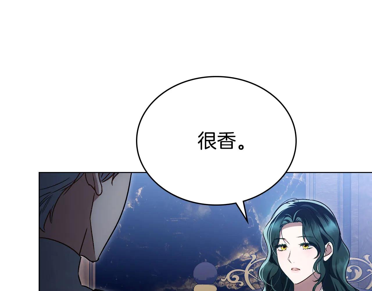 第23话 无声的警告