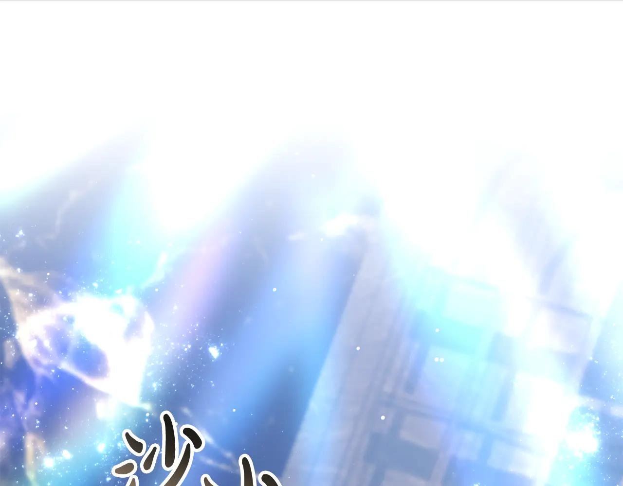 第23话 无声的警告
