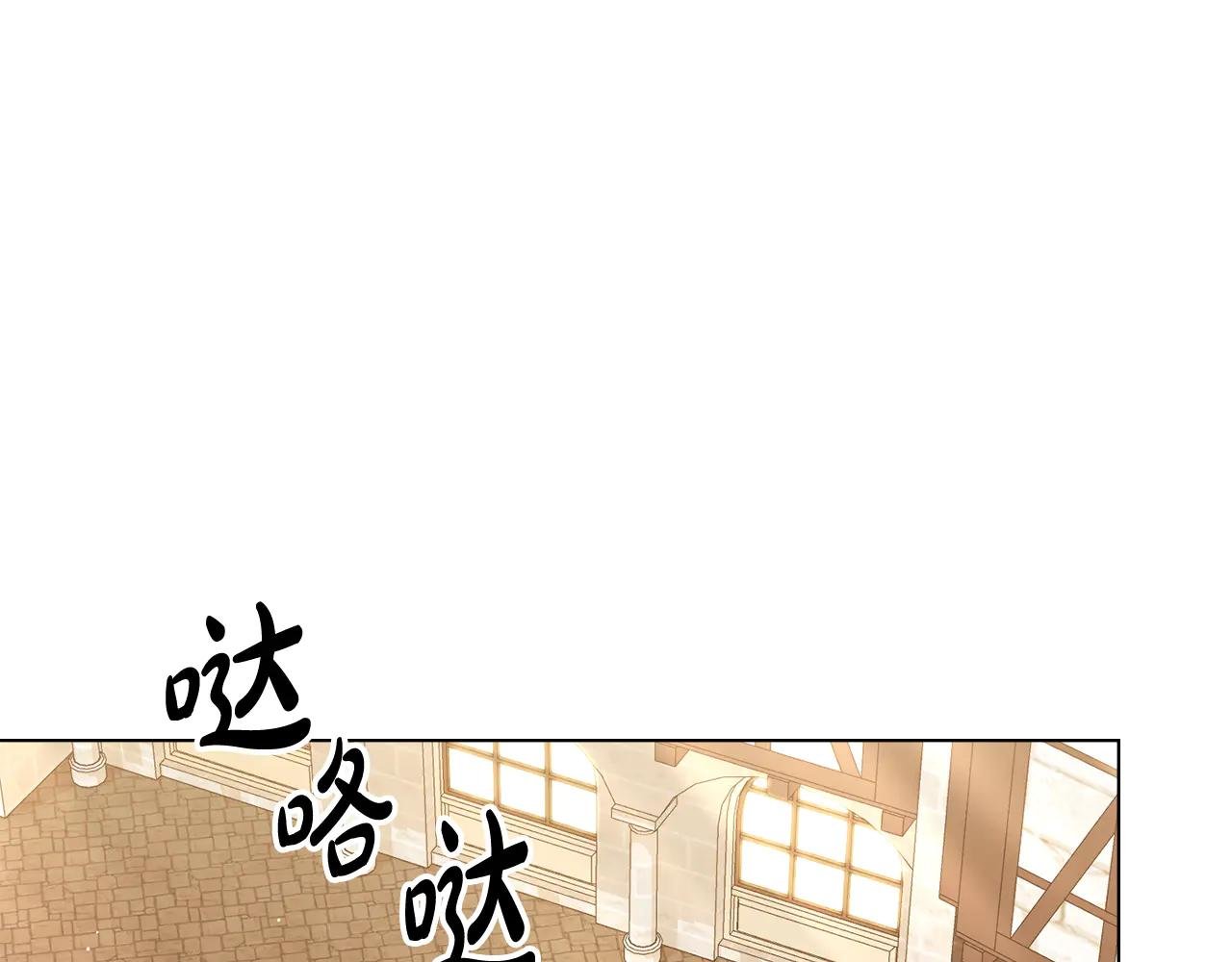 第24话 牵手