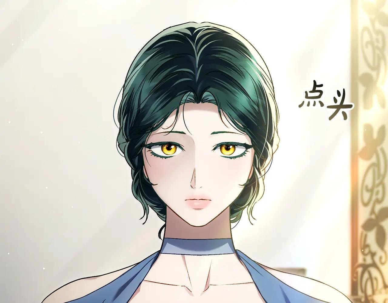 第26话 哥哥来做舞蹈老师