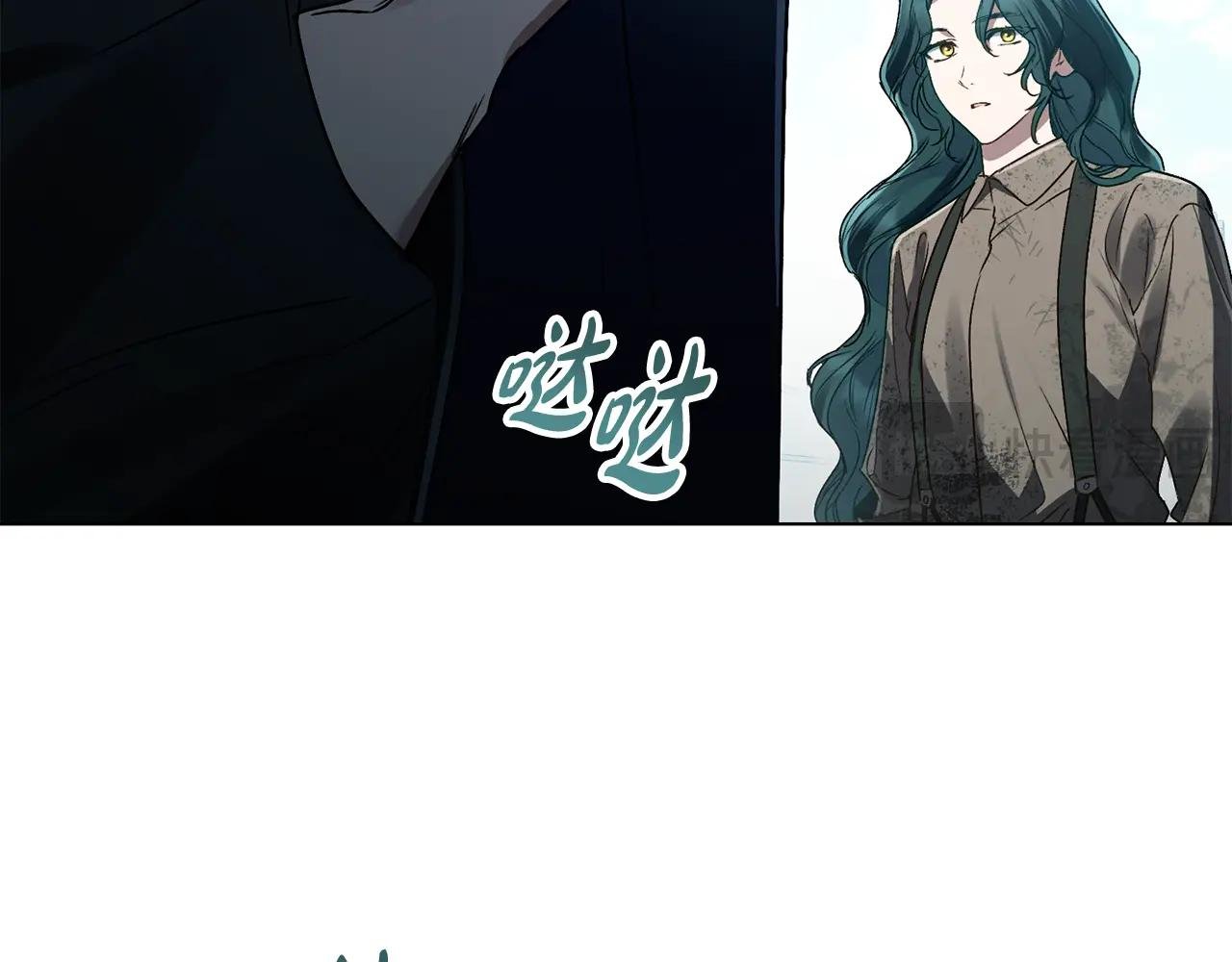 第2话 期限三个月