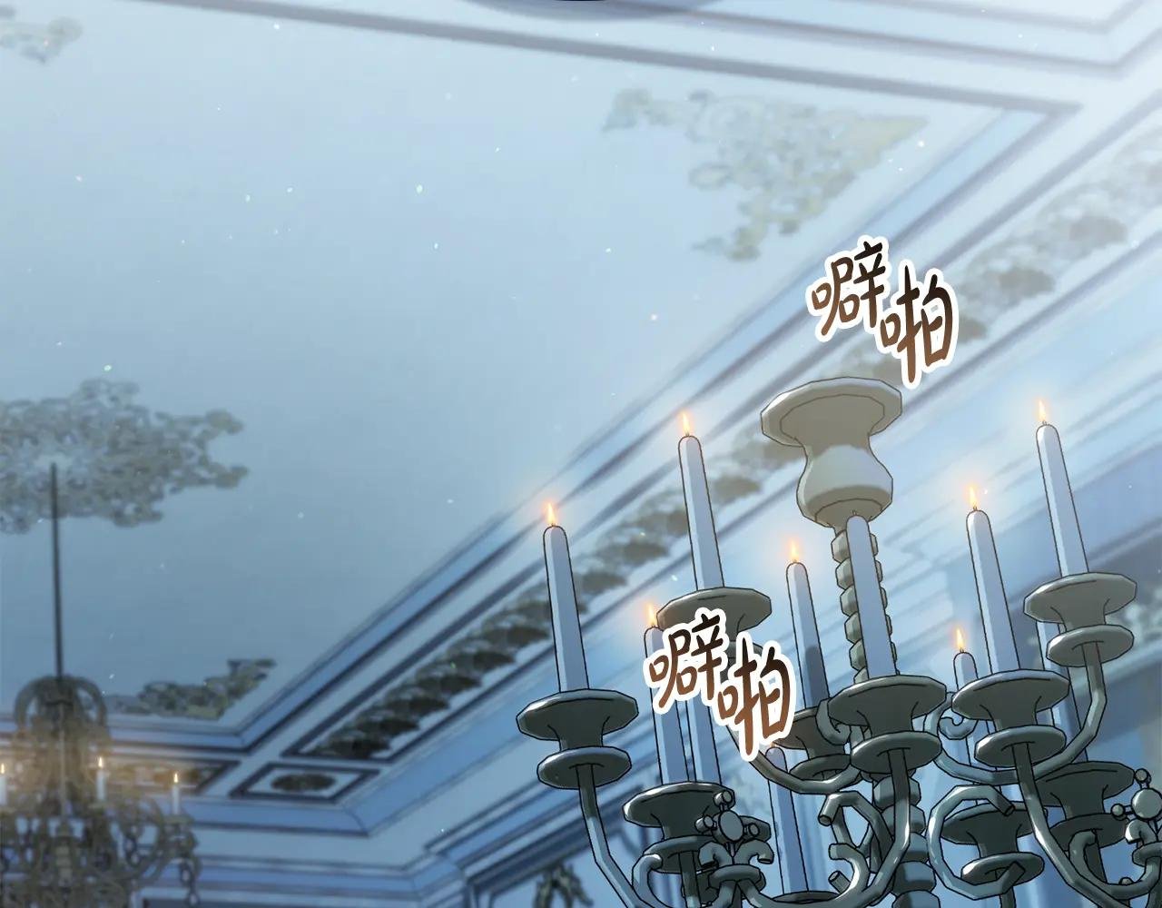 第3话 美人