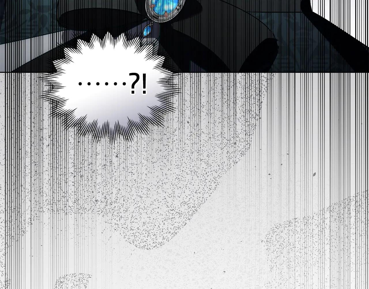 第45话 你好像要哭了