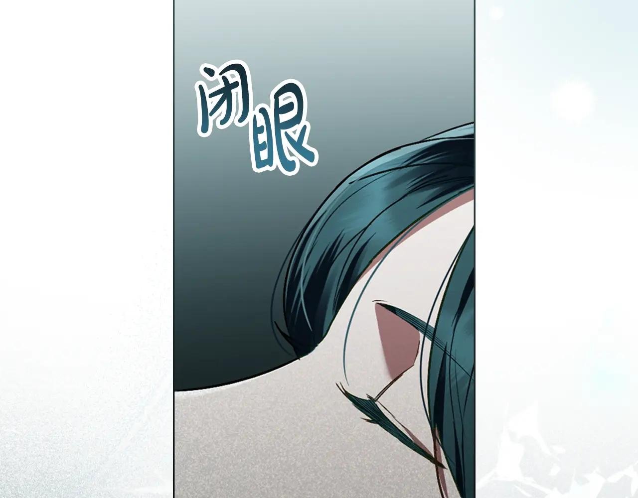 第4话 用餐礼仪