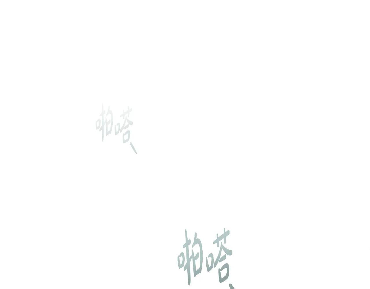 第4话 用餐礼仪