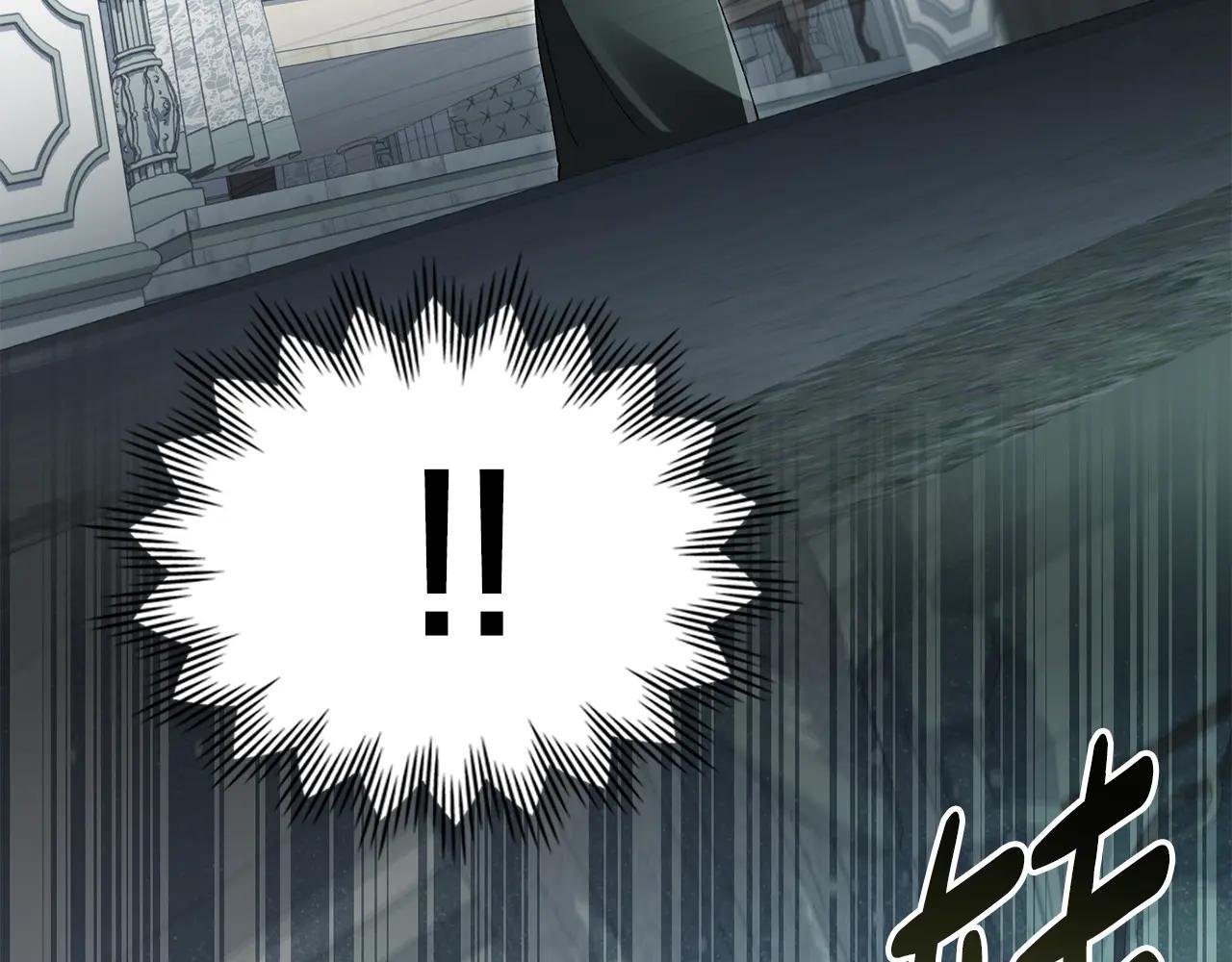 第5话 被贬低