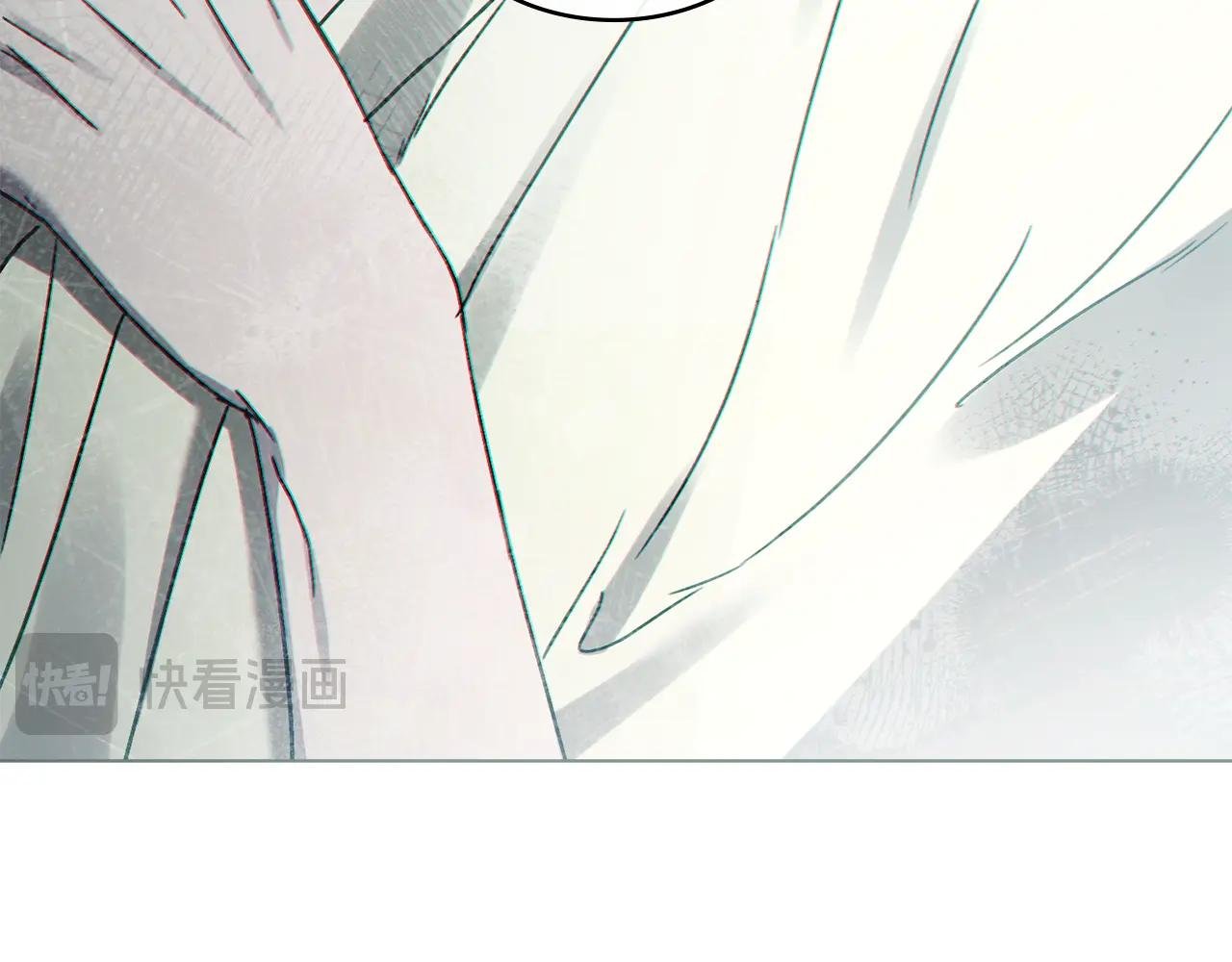 第5话 被贬低