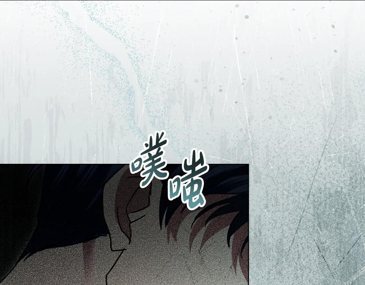 第6话 穿小鞋