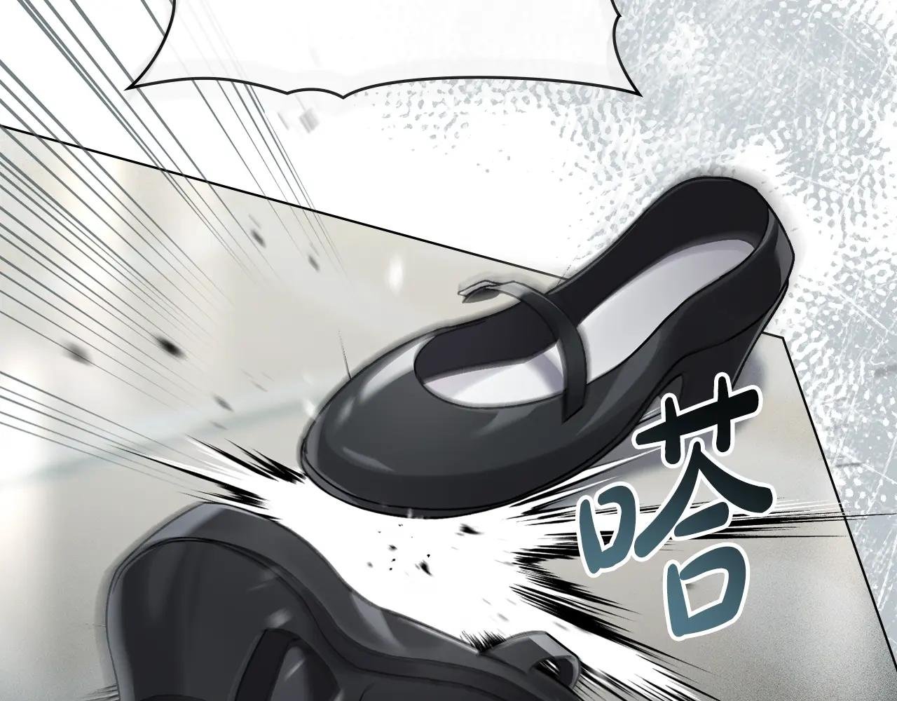 第7话 我不会离开