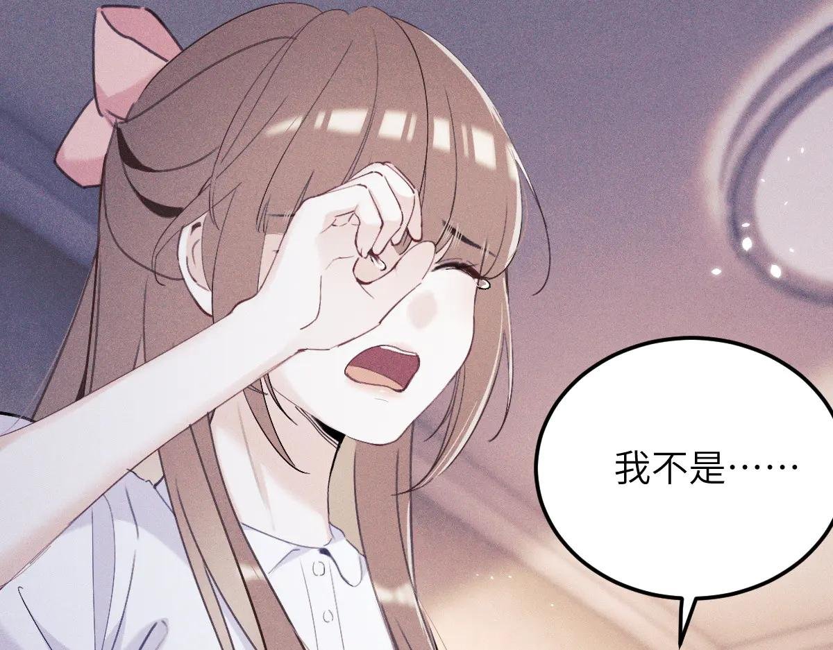01 没人带我回家了
