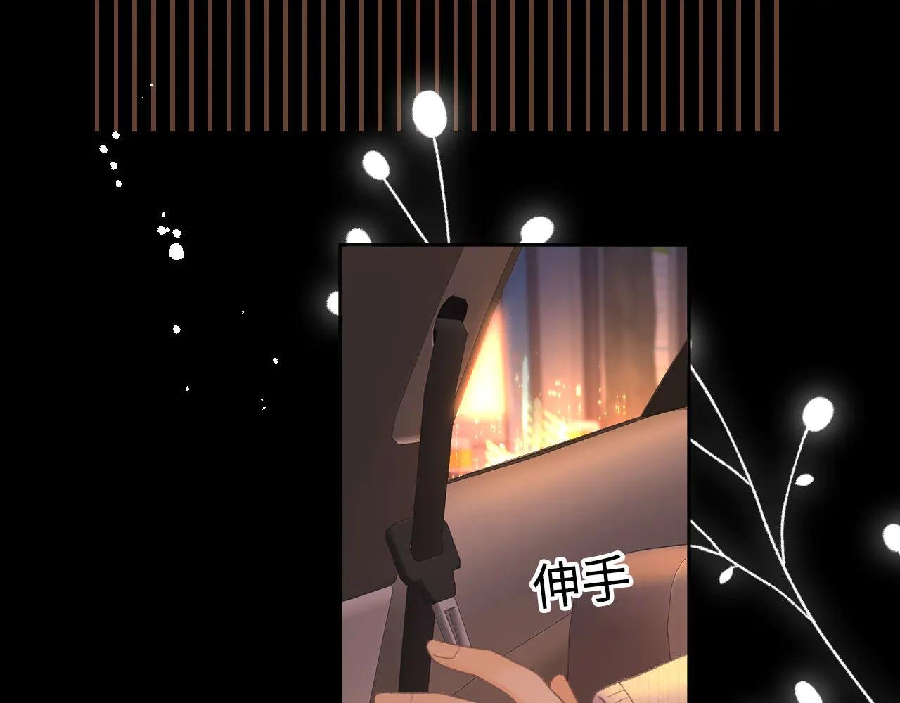 94话 礼物