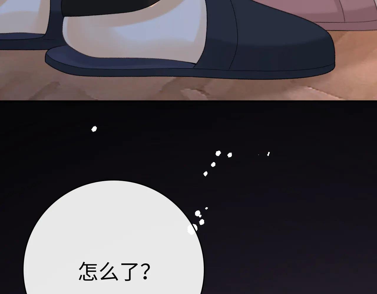 94话 礼物