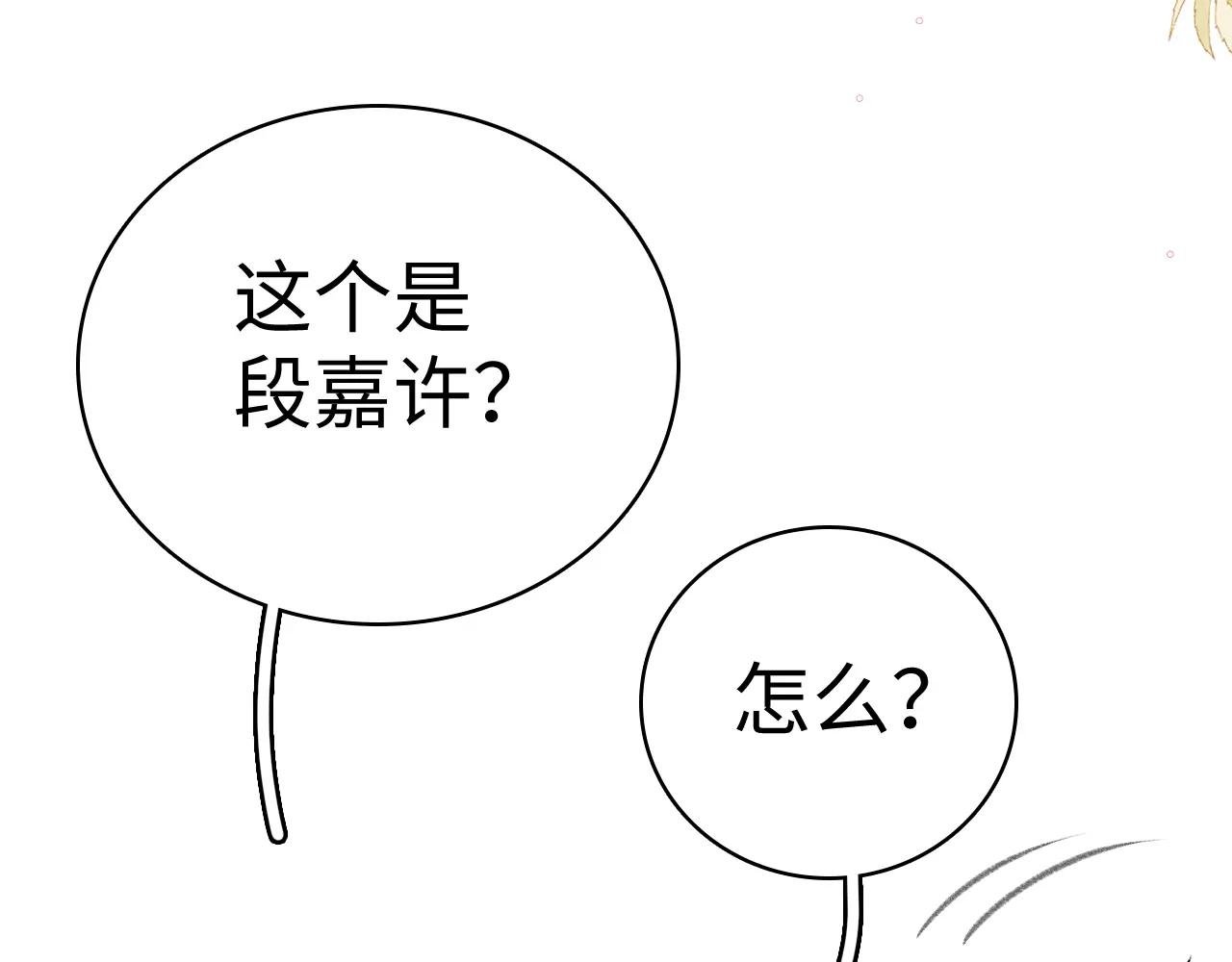 103 大学毕业照